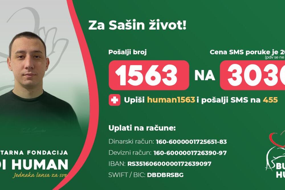 Saša se već godinama bori sa najtežom dijagnozom: Gubio je svest, imao napade, a sad mu je hitno potrebna pomoć