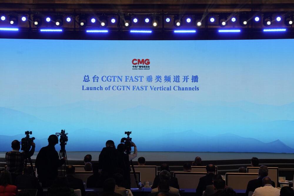 KMG zvanično pokrenula tri FAST kanala koji pokrivaju skoro 200 miliona korisnika širom sveta