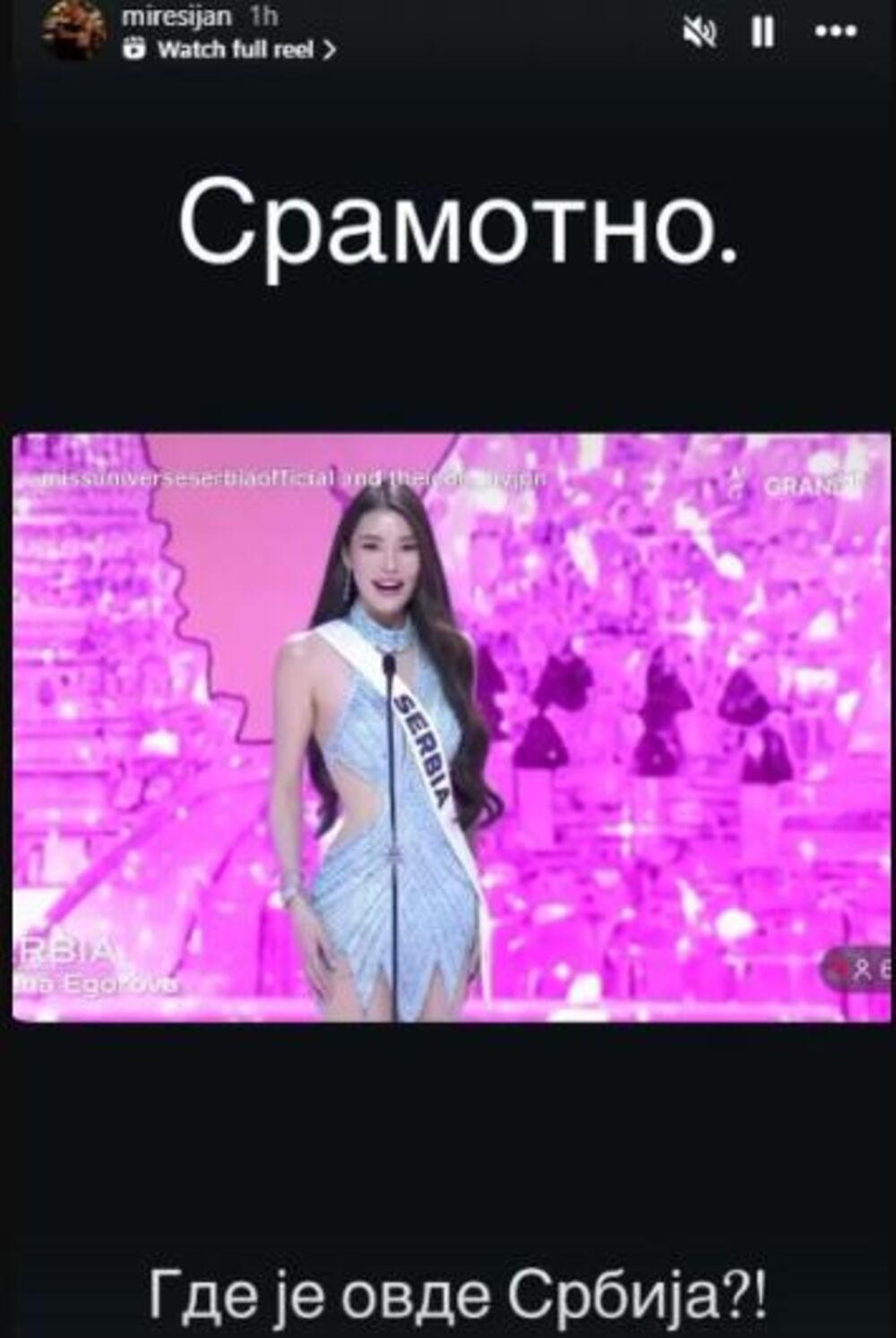 Reakcija Mirka na Jelenu Egorovu