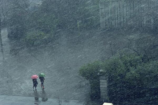 SPREMITE SE, POTRAJAĆE! Očekuje se do 300 litara kiše i preko 30 cm snega - STIŽE NOVI POTOP, EVO I KADA TAČNO!
