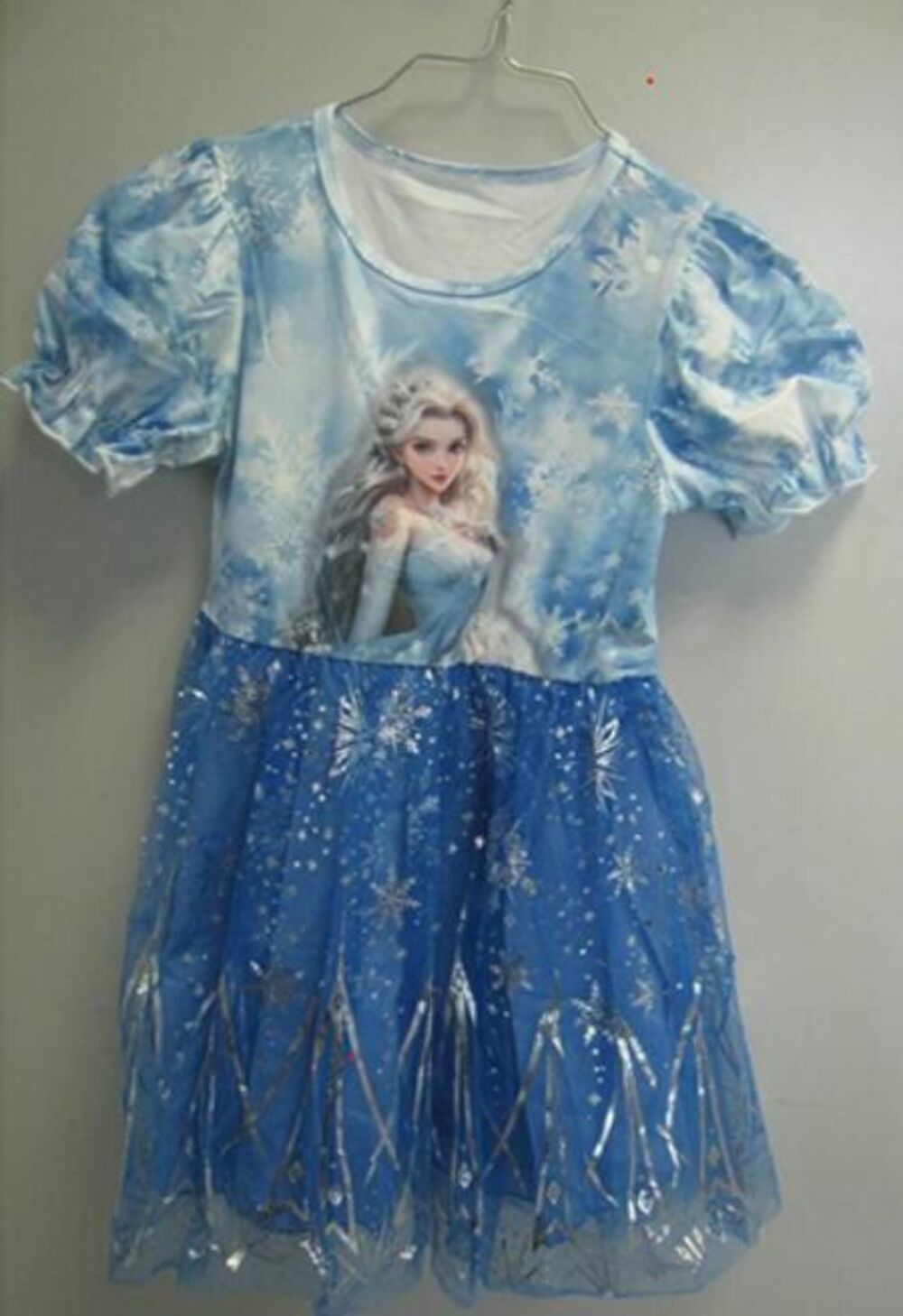 Haljina za devojčice koja je povučena iz prodaje 