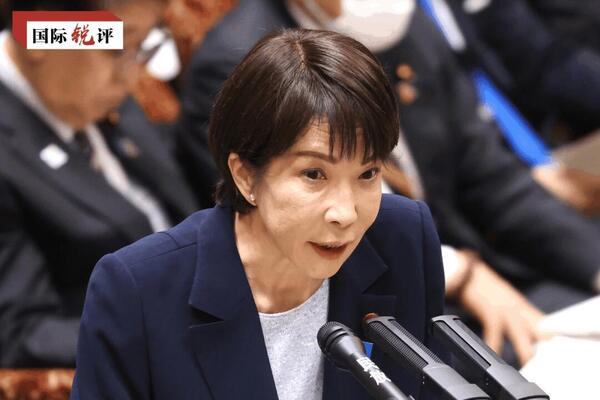 Komentar: Ukoliko se japanska strana usudi da rizikuje, sigurno će doživeti žestok udarac pravo u lice