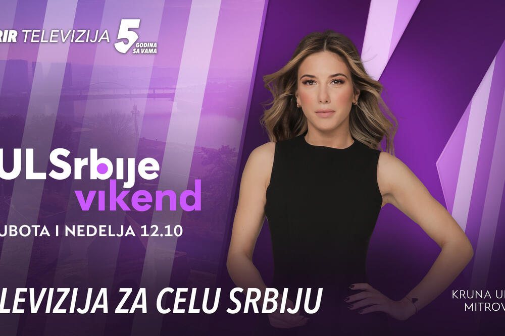 Ko profitira od buđenja neoustaškog narativa u Hrvatskoj? - današnji Puls Srbije vikend, od 12.10