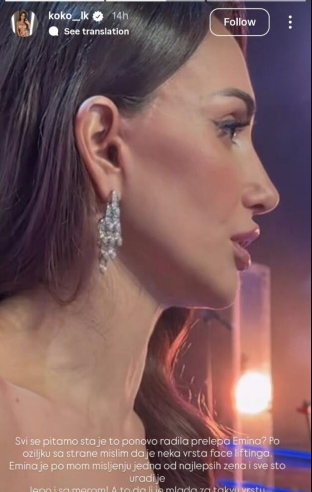 Emina pokazala ožiljak