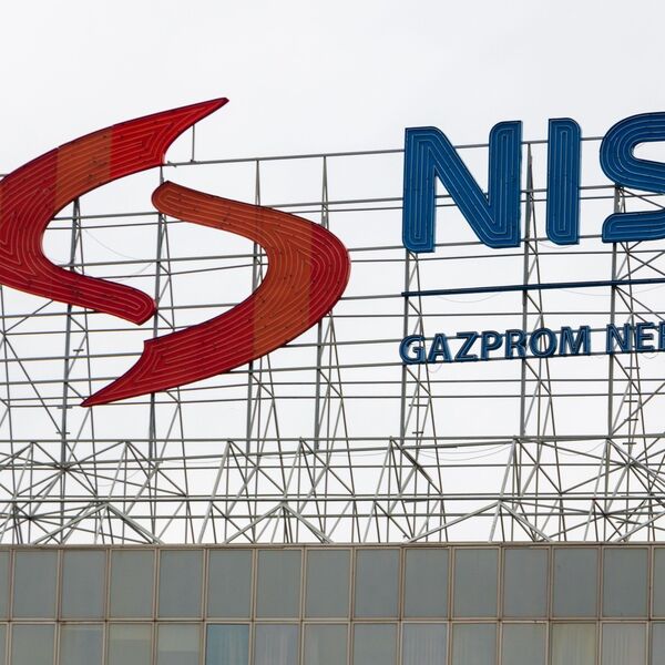 Oglasio se većinski vlasnik NIS-a: Evo su rekli o rafineriji