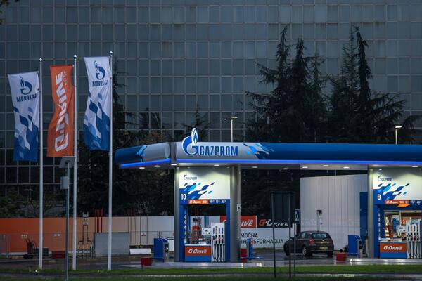 "Nadam se da danas dobijamo odgovor za NIS": Ministarka Đedović se obratila nakon sastanka sa Sijartom!