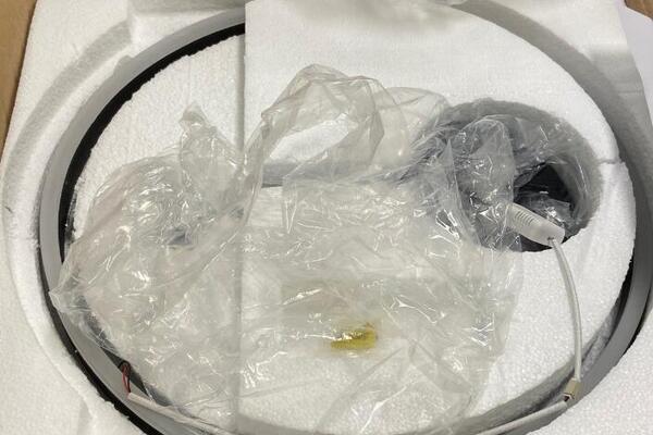 Hitno se povlači proizvod koji SVI IMAMO U DOMU! Postoji veliki rizik od požara i strujnog udara - NE KORISTITE GA!