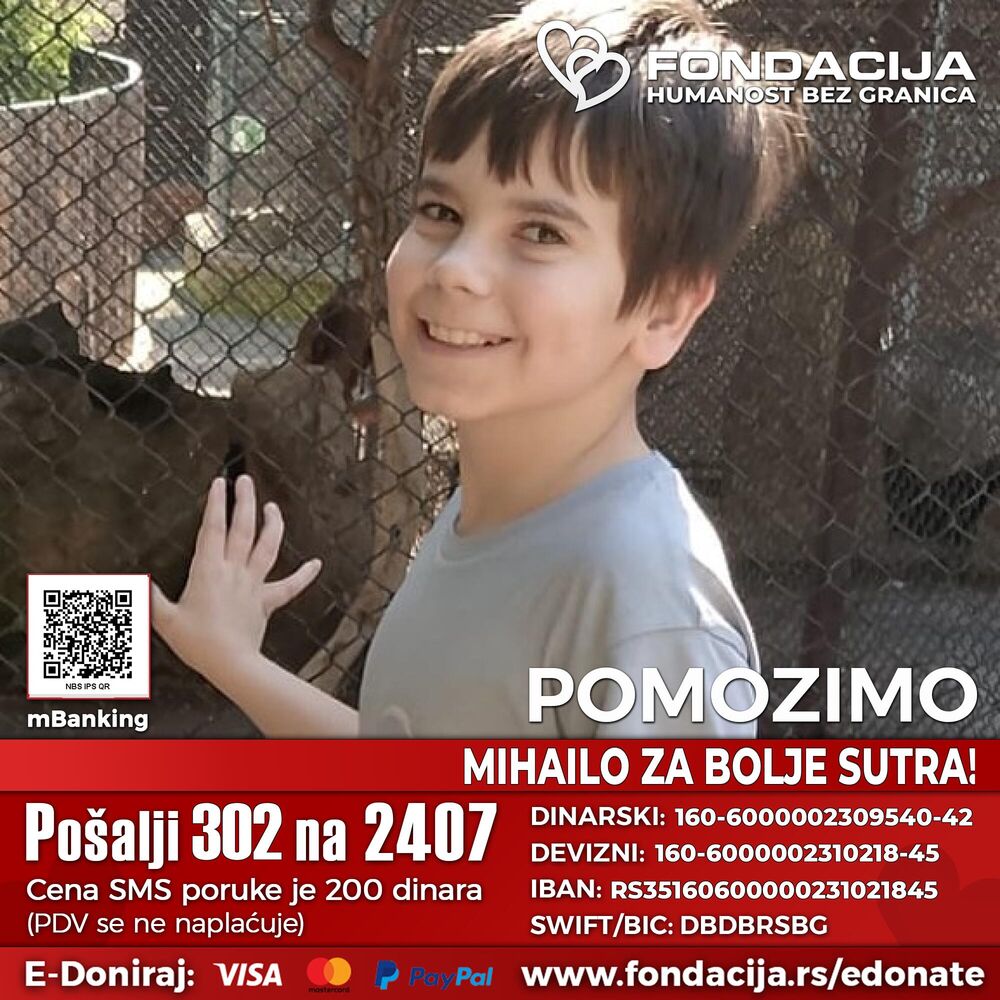 Pomozimo Mihailu Milojeviću - 302 na 2407