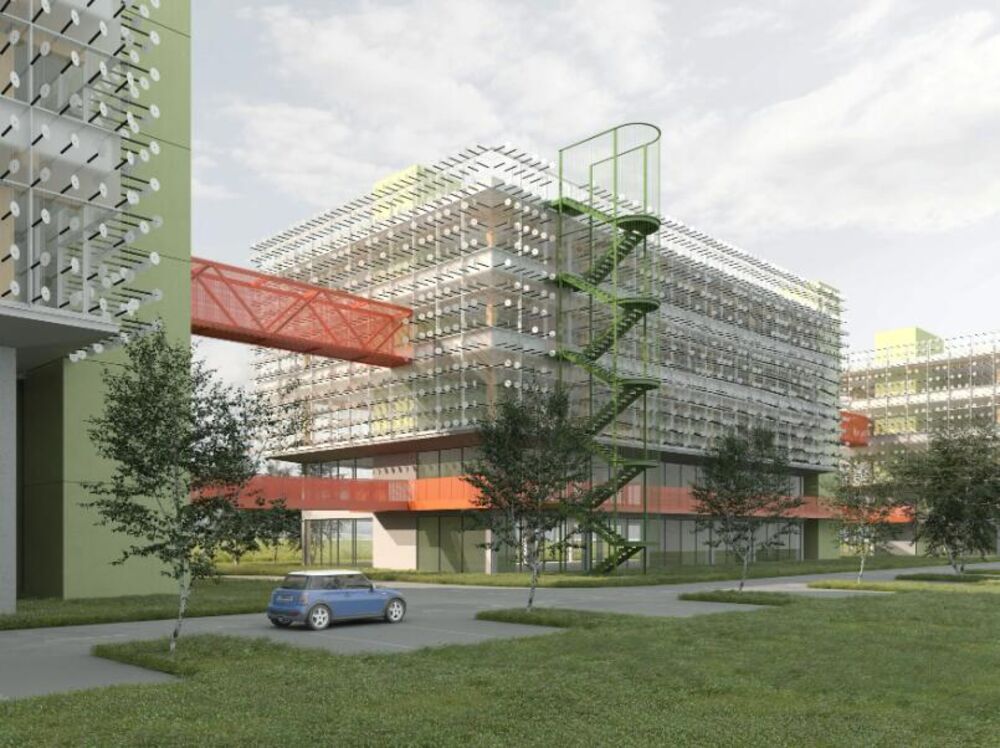 Plan Inovacionog distrikta