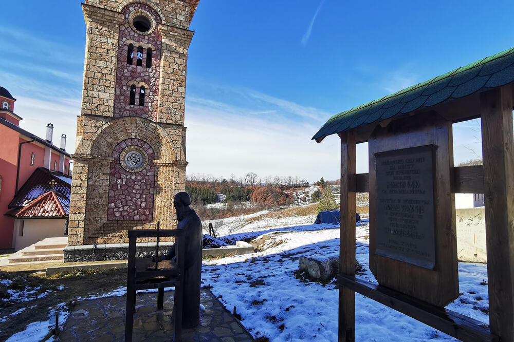 Čuveno Rujansko Četvorojevanđelje je prva knjiga odštampana u Srbiji: Ovde ju je napisao samouki monah Teodosije