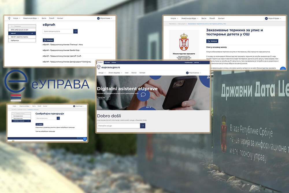 Podaci iz svih zdravstvenih ustanova u Srbiji čuvaće se u Državnom data centru: Evo ko će imati uvid u njih