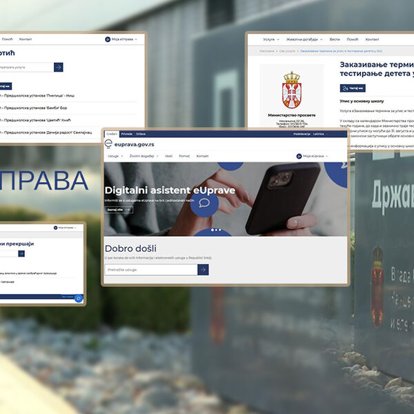 Podaci iz svih zdravstvenih ustanova u Srbiji čuvaće se u Državnom data centru: Evo ko će imati uvid u njih