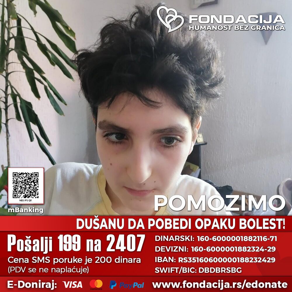 Apel za Dušana Dinića