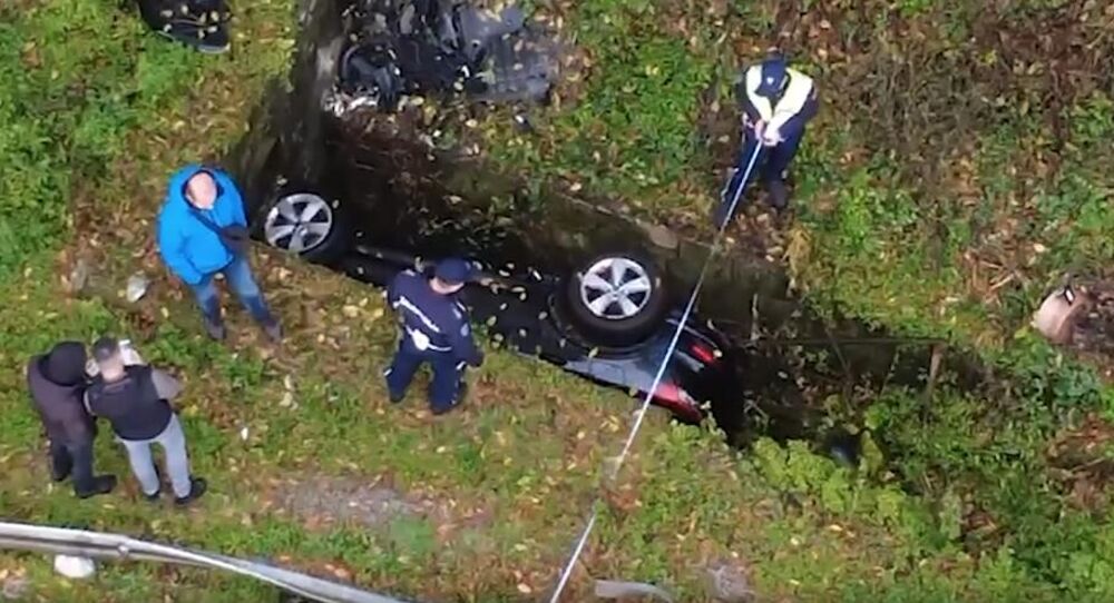 Mesto gde je automobil pronađen