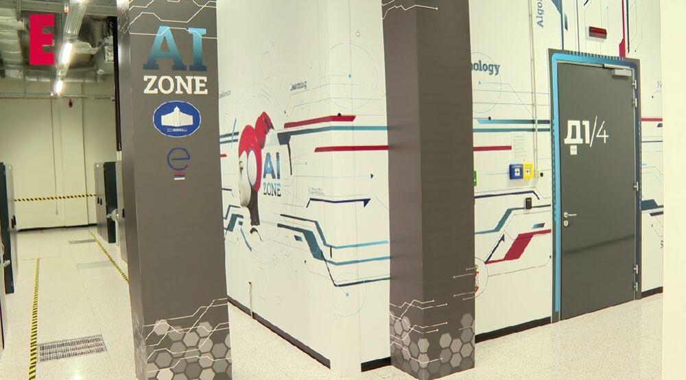 Unutrašnjost Data centra