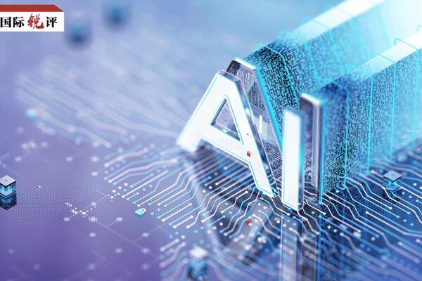 Komentar: Kineski cilj potrošnje od trilion dolara donosi pozitivne posledice za svet