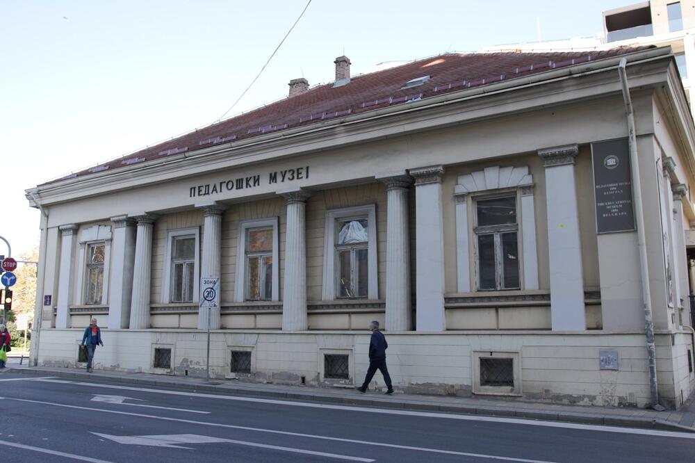 PEDAGOŠKI MUZEJ: Čuvar školske istorije i ogledalo srpskog obrazovanja