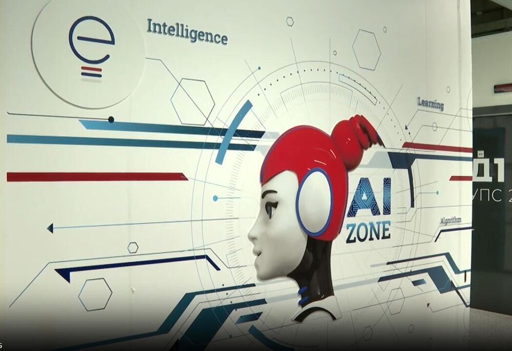 Superkomjuter u Državnom data centru