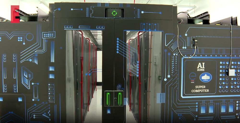 Superkomjuter u Državnom data centru