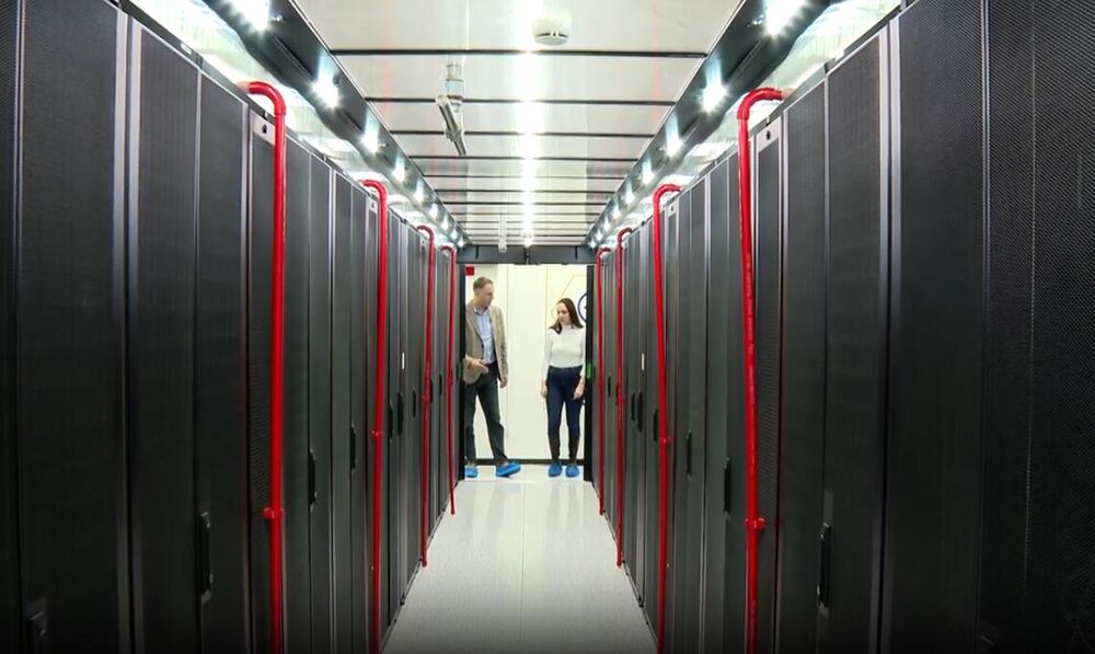 Superkomjuter u Državnom data centru