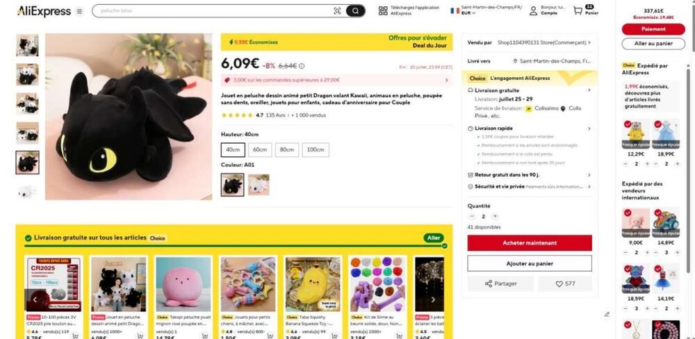 Plišana igračka, Igračka