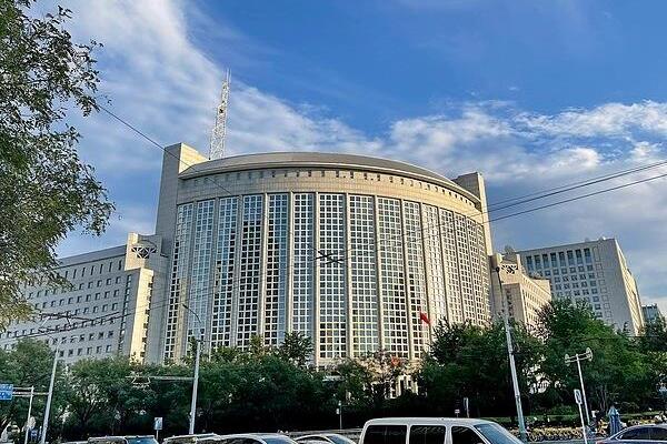 Kina: Pozivamo Japan da kao poražena zemlja ispuni svoje obaveze