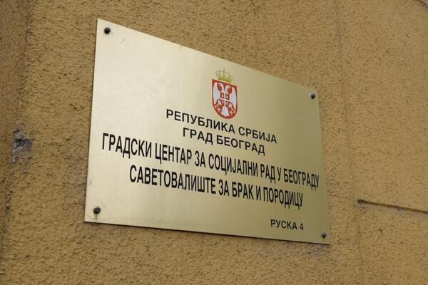 JUBILEJ SAVETOVALIŠTA ZA BRAK I PORODICU: 40 godina rada