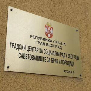 JUBILEJ SAVETOVALIŠTA ZA BRAK I PORODICU: 40 godina rada