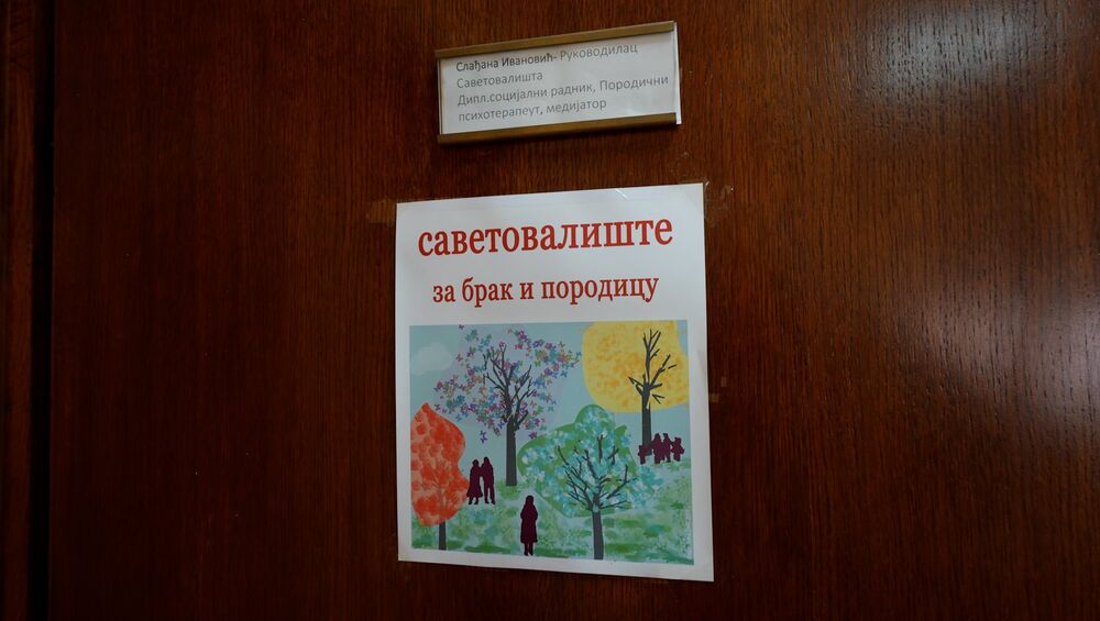 Savetovalište za brak i decu