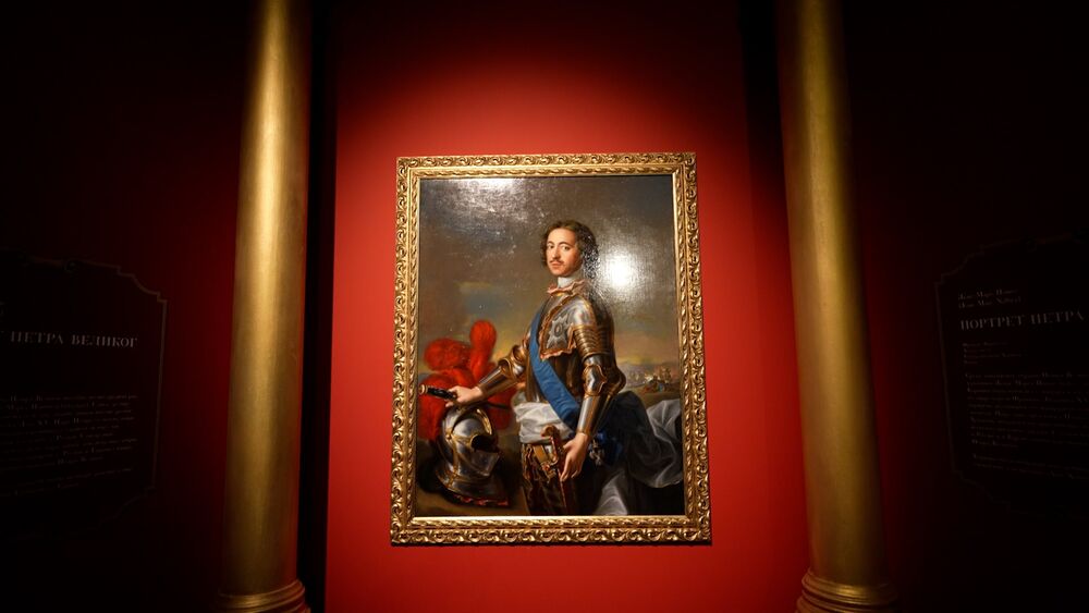 Petar Veliki i Srbija