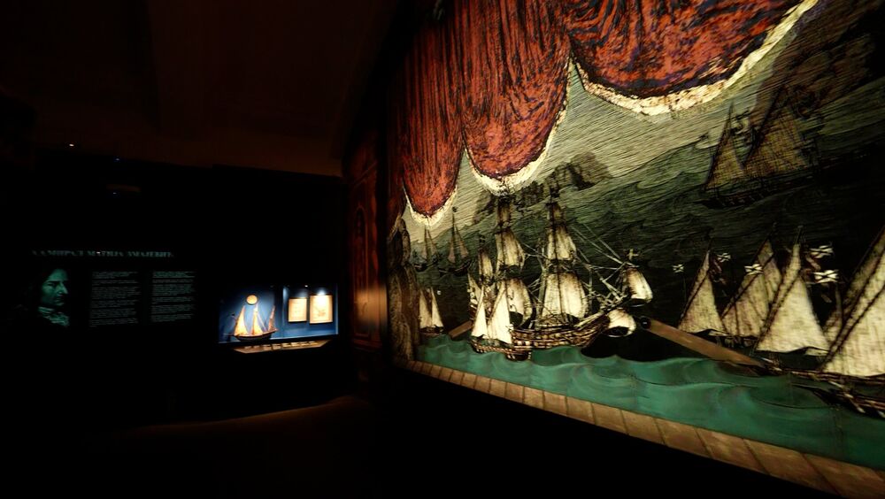 Petar Veliki i Srbija