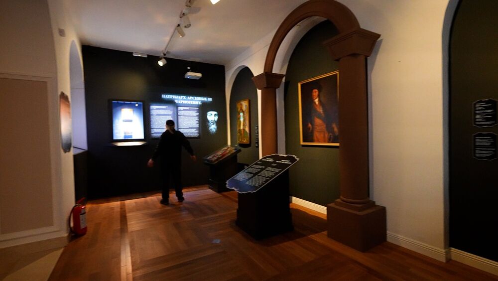 Petar Veliki i Srbija