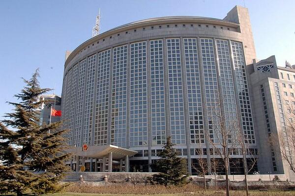 MIP Kine o trvdnji japana o navodnom “radarskom zračenju”