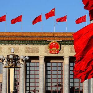 Rukovodstvo KPK-a održalo sastanak o ekonomskom radu za 2026. godinu i propisima o upravljanju zasnovanom na zakonu