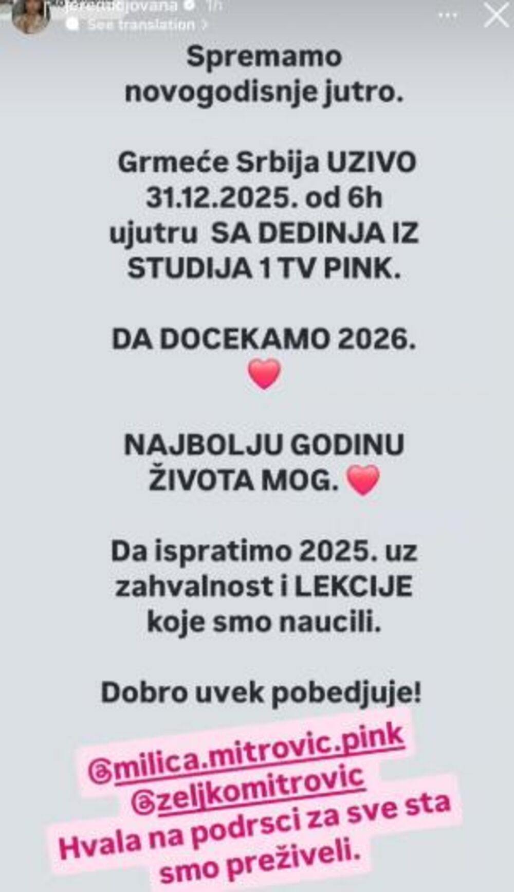 Jovana najavila novogodišnji program