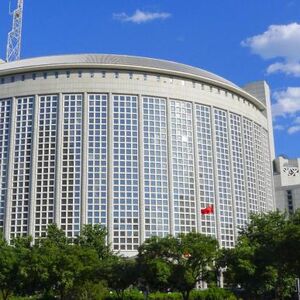 Guo Đijakun: Kina će uložiti više snage u razvoj ljudskih prava u svetu