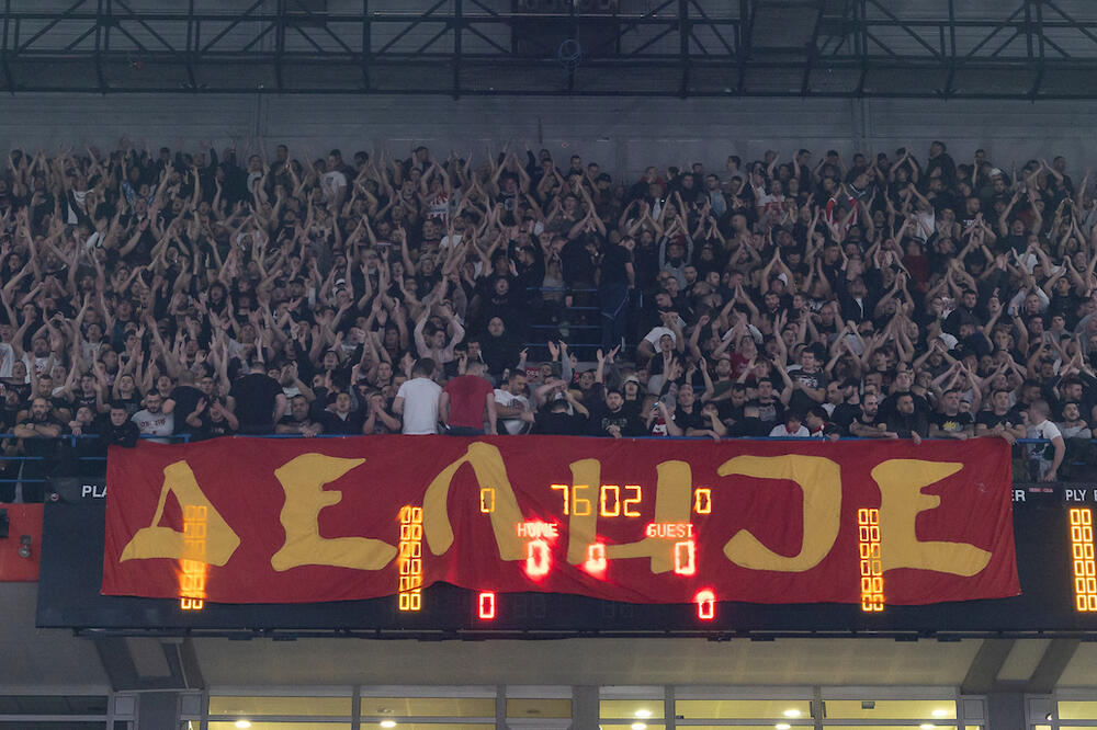 Mega osvojila Kup, Zvezda bez trofeja!