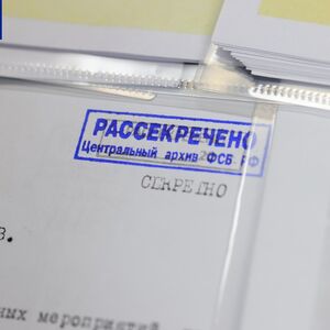 Iz Rusije dopremljeni dokazi o ozloglašenoj japanskoj „Jedinici 731“