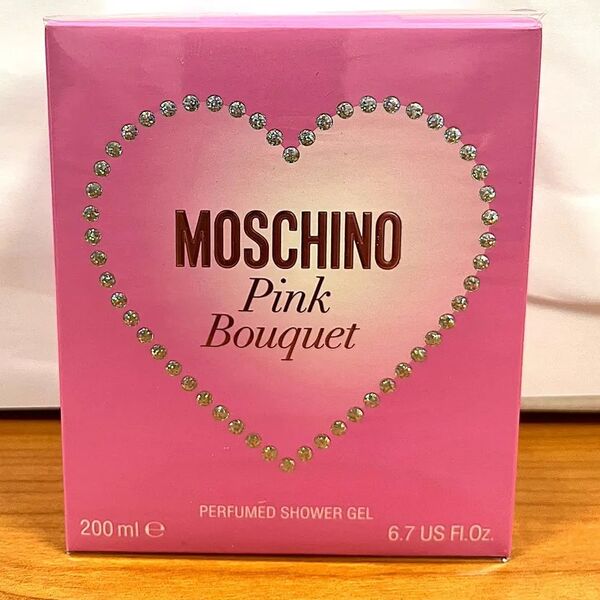 ODMAH GA BACITE U ĐUBRE! Hitno povučen gel za tuširanje čuvenog brenda - RAPEX upozorava na opasan sastojak