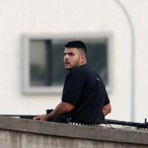 Terorista iz Sidneja imao člansku kartu SRPSKOG LOVAČKOG DRUŠTVA! Oglasili se iz udruženja, evo šta kažu o njemu!