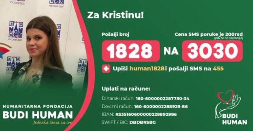 Apel za Kristinu Marjanović