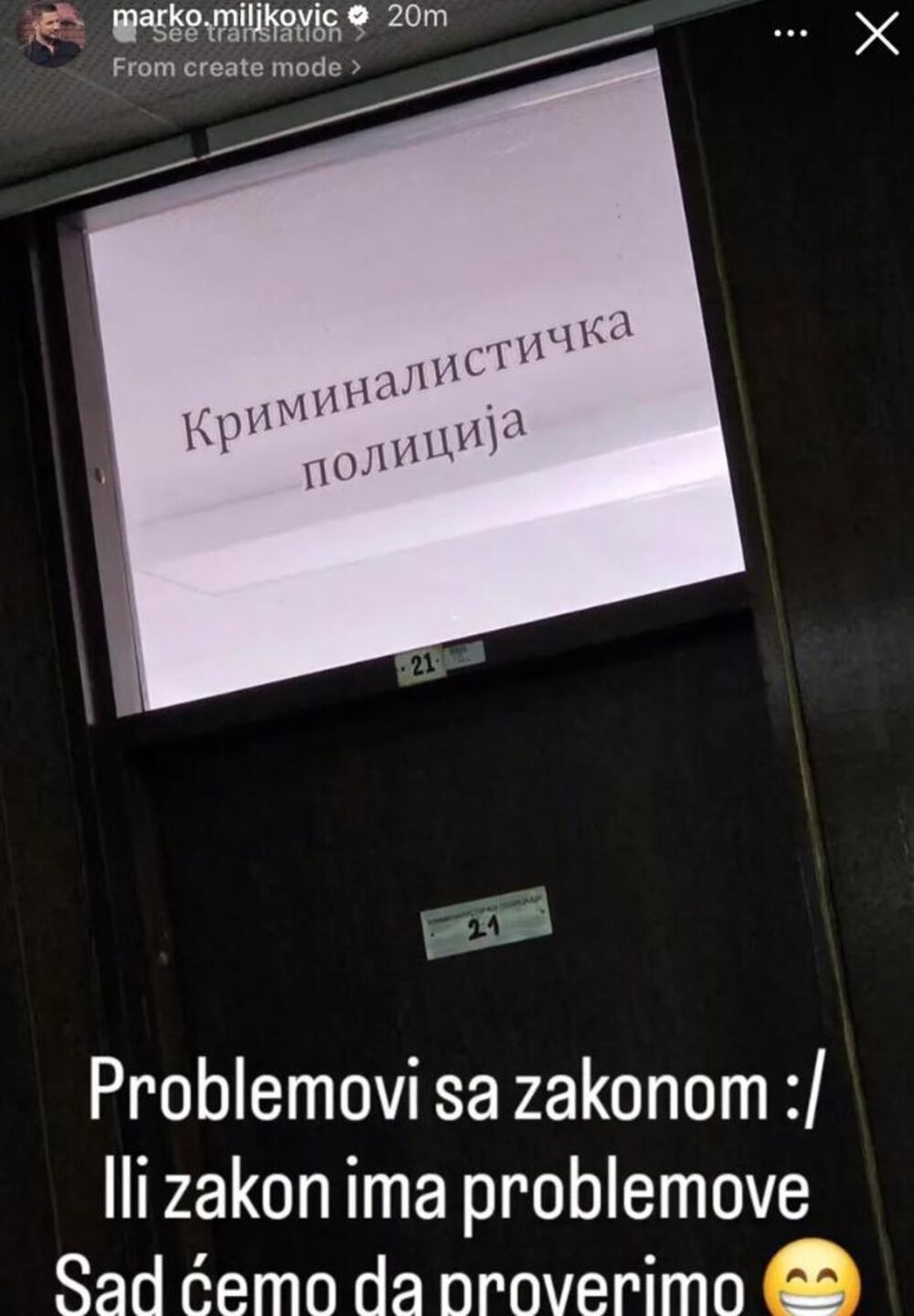 Marko se oglasio iz policije