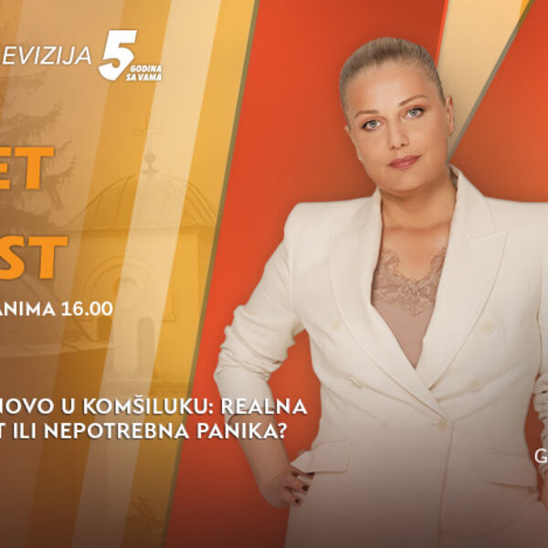 GUBA PONOVO U KOMŠILUKU: REALNA OPASNOST ILI NEPOTREBNA PANIKA? - u današnjoj emisiji &ldquo;NI 5 NI 6&rdquo; od 16.00