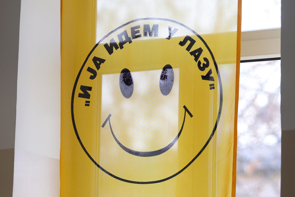 Klinika za psihijatrijske bolesti Dr Laza Lazarević, Klinika za psihijatrijske bolesti, Bolnica Laza Lazarević, Mentalno zdravlje