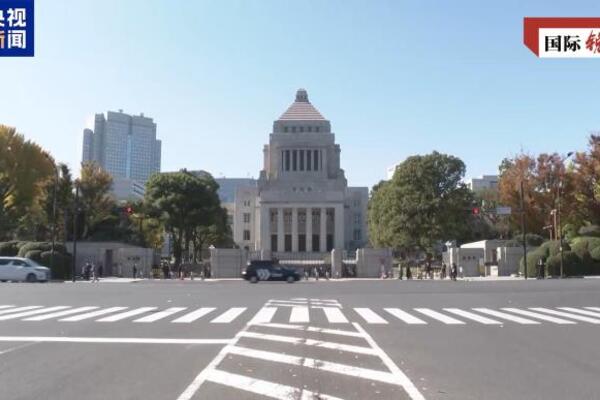 Komentar: Odlučno se suprotstavljamo pokušajima Japana da poseduje nuklearno oružje