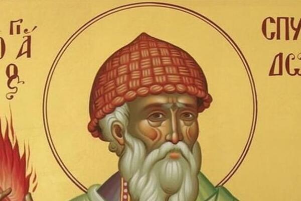 DANAS ČIM USTANETE SAMO JEDNU STVAR MORATE DA URADITE! Običaj se TIČE BOLESTI, vekoma se POŠTUJE INAČE ĆE SVETAC...