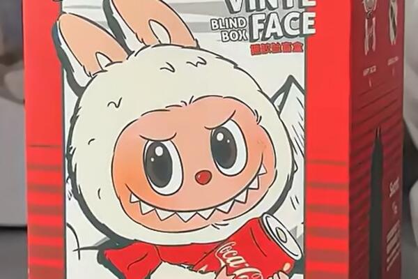 RODITELJI PAŽNJA! Hitno povučena omiljena igračka kod dece sa tržišta!