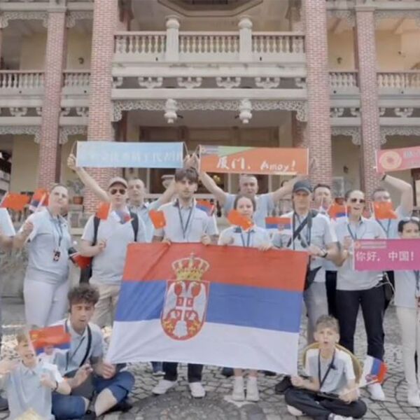 Putovanje kroz provinciju Fuđijen (Serija: Kina, zamisli nezamislivo)