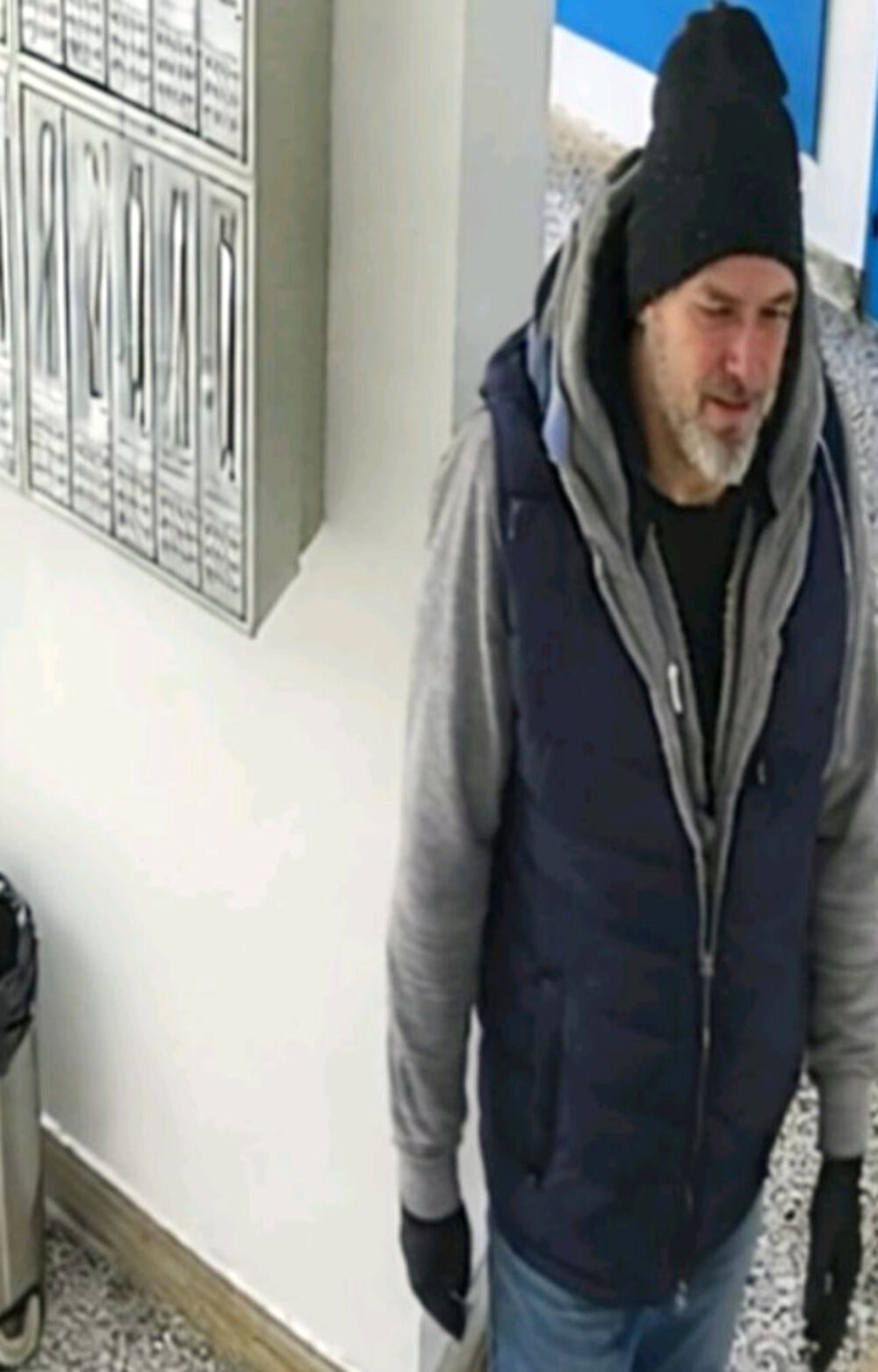 Policija traga za muškarcem koji je izbo ženu na Novom Beogradu