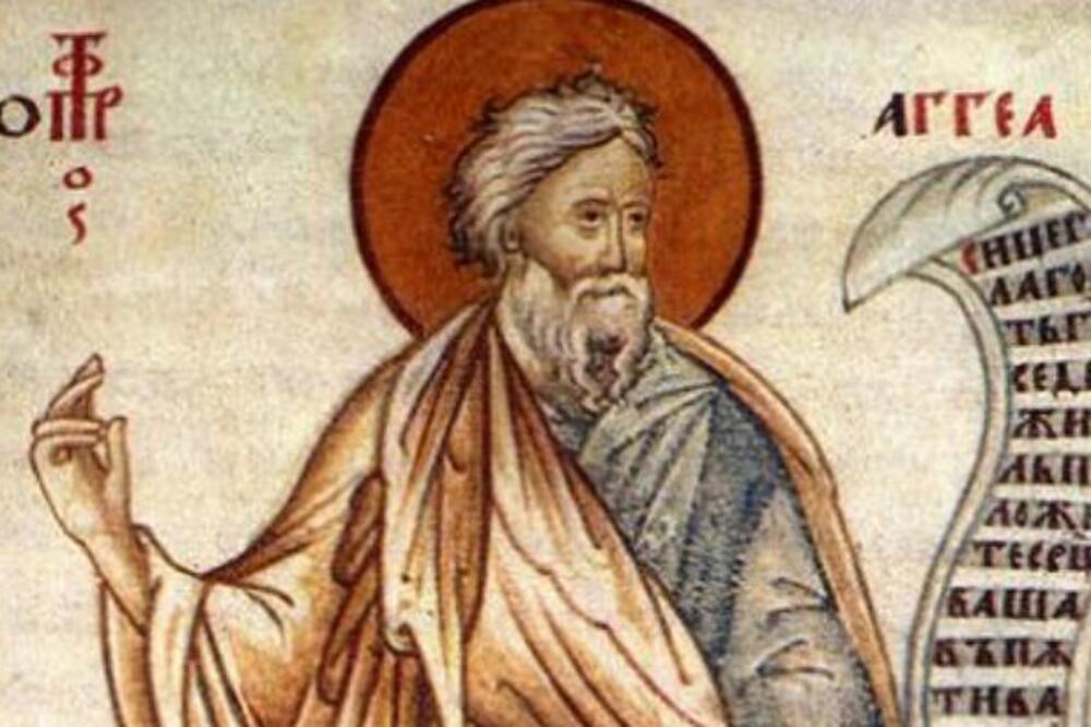 DANAS NIKAKO NEMOJTE DA ZABORAVITE OVO DA URADITE! Veliki PROROK nema MILOSTI, KAZNIĆE vas AKO SE USUDITE DA...